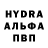 Метадон кристалл YarKanex (SW)