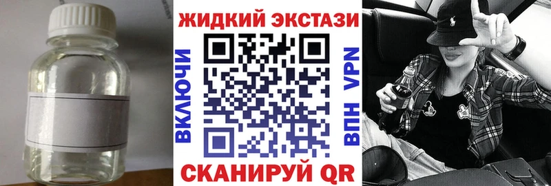 БУТИРАТ 99% Котельниково