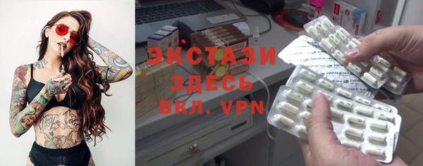 дурь Балахна