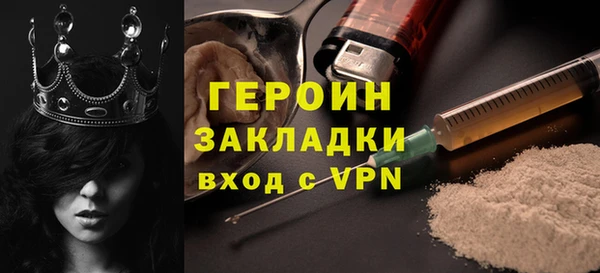 дурь Балахна