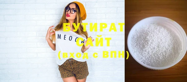 дурь Балахна