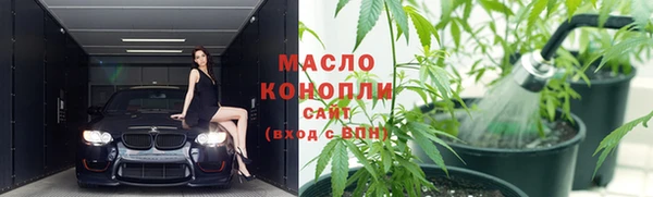 прущие крисы Балабаново