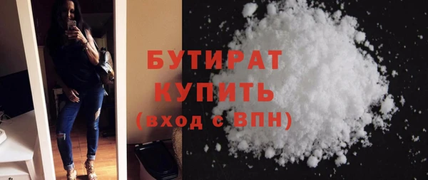 дурь Балахна
