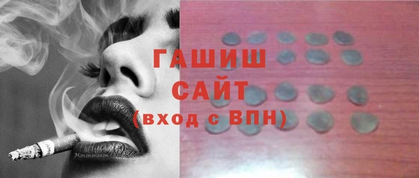 дурь Балахна