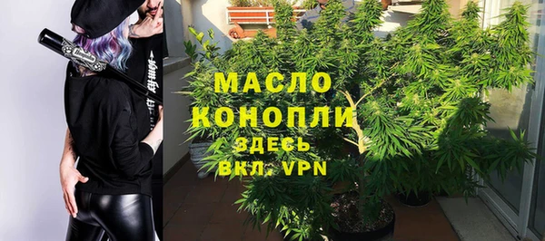 прущие крисы Балабаново