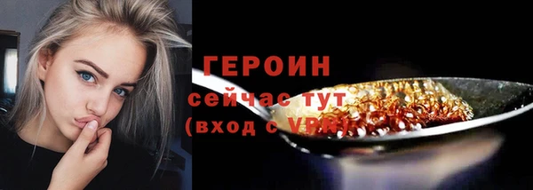 дурь Балахна