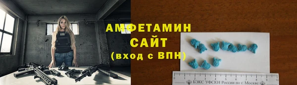 прущие крисы Балабаново