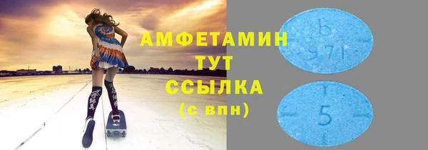 синтетический гашиш Баксан
