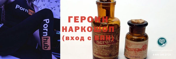 синтетический гашиш Баксан