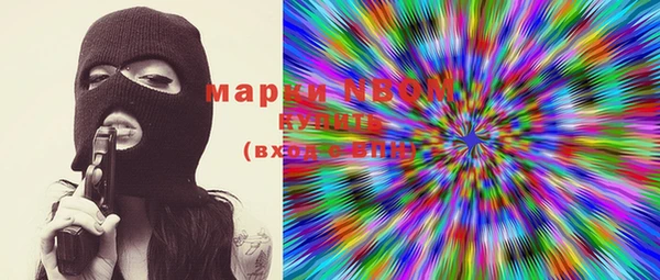 прущие крисы Балабаново