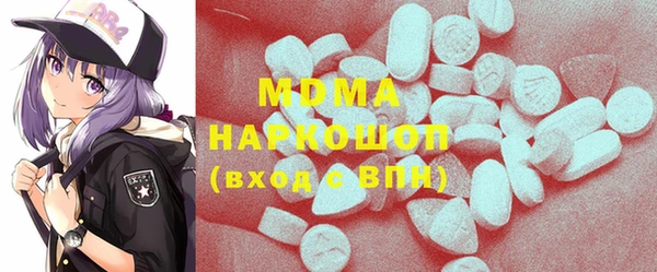 синтетический гашиш Баксан
