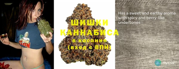 синтетический гашиш Баксан