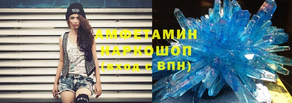 дурь Балахна