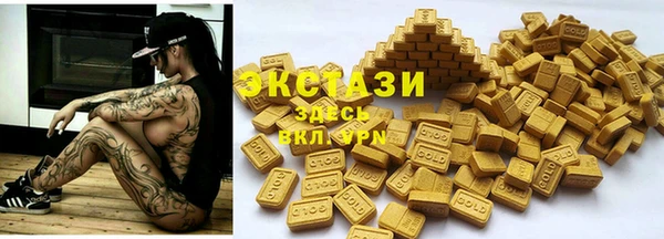 прущие крисы Балабаново