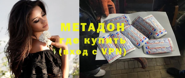 прущие крисы Балабаново