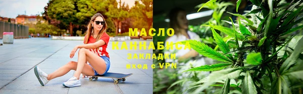 прущие крисы Балабаново