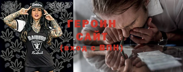дурь Балахна