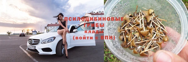 прущие крисы Балабаново
