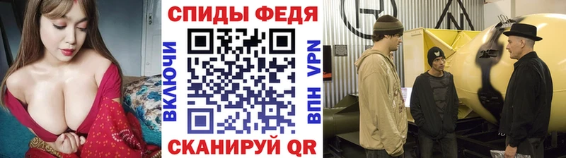 это как зайти  Котельниково  Метамфетамин Декстрометамфетамин 99.9%  купить  